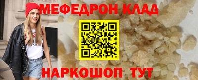 кокаин VHQ Тара