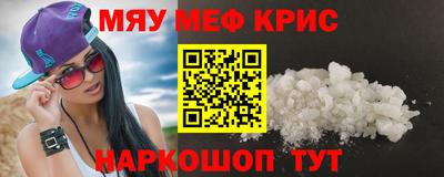каннабис Тверь