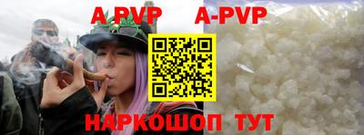 каннабис Тверь