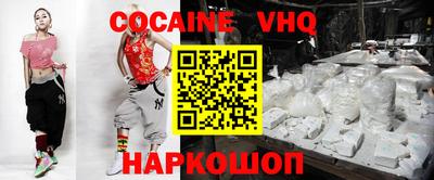 каннабис Тверь