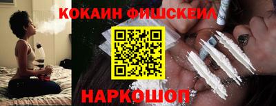 бутират Татарск