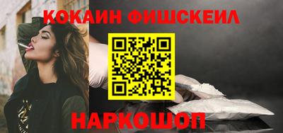 бутират Татарск