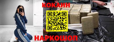 каннабис Тверь