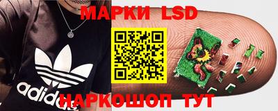 бутират Татарск