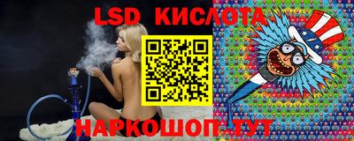 бутират Татарск