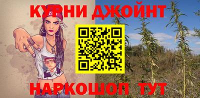кокаин VHQ Тара