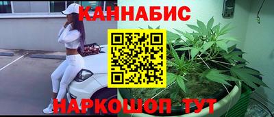 кокаин VHQ Тара