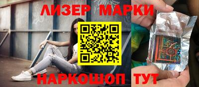 кокаин VHQ Тара