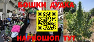 каннабис Тверь