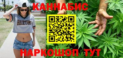 кокаин VHQ Тара
