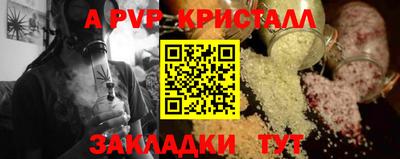 каннабис Тверь