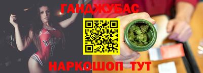 кокаин VHQ Тара