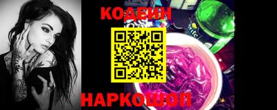 бутират Татарск
