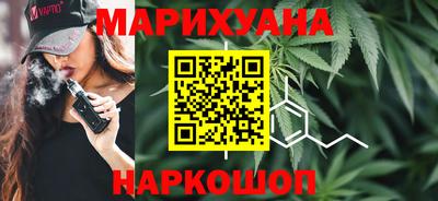 кокаин VHQ Тара