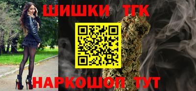 каннабис Тверь
