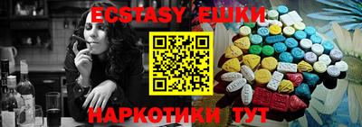 каннабис Тверь