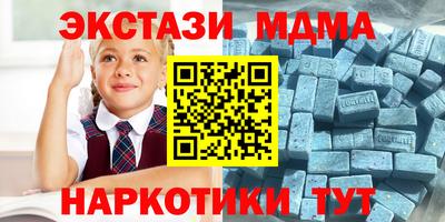 каннабис Тверь