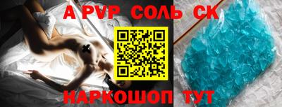 кокаин VHQ Тара