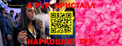 каннабис Тверь