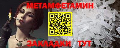каннабис Тверь
