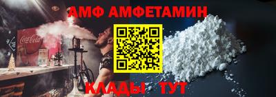 кокаин VHQ Тара