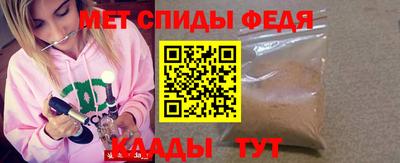 каннабис Тверь