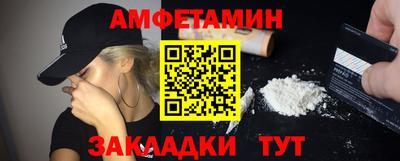кокаин VHQ Тара