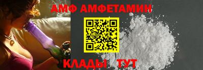 кокаин VHQ Тара