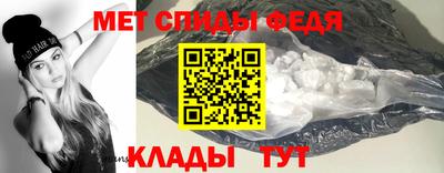 бутират Татарск