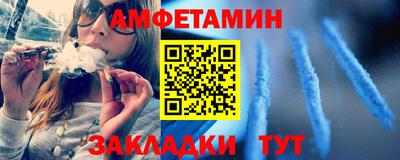 кокаин VHQ Тара