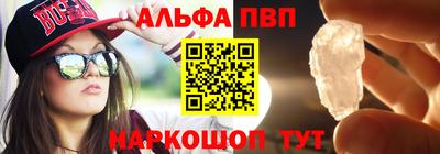 каннабис Тверь