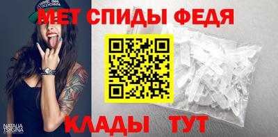 кокаин VHQ Тара