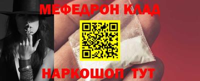 бутират Татарск